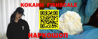 экстази Уссурийск