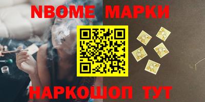 экстази Уссурийск
