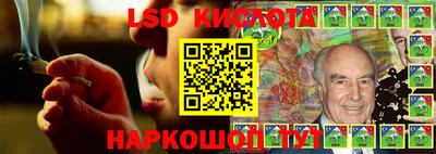 2c-b Усть-Джегута