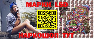 2c-b Усть-Джегута