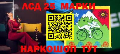 экстази Уссурийск
