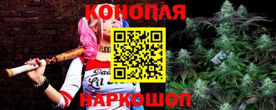 2c-b Усть-Джегута