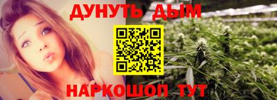 2c-b Усть-Джегута