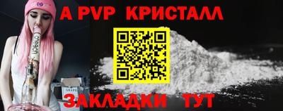 экстази Уссурийск