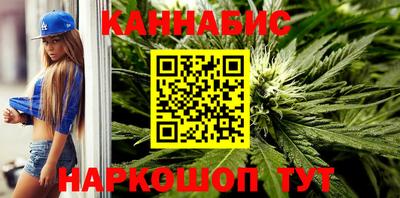 мяу мяу кристалл Усть-Илимск