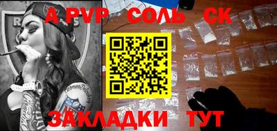 экстази Уссурийск