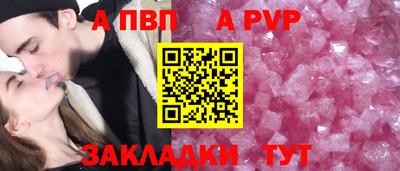 экстази Уссурийск