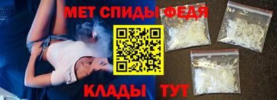 экстази Уссурийск