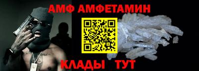экстази Уссурийск