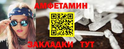 экстази Уссурийск
