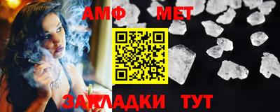 2c-b Усть-Джегута