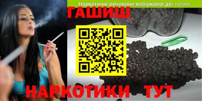 2c-b Усть-Джегута