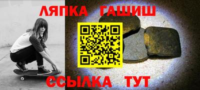 2c-b Усть-Джегута