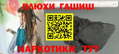экстази Уссурийск