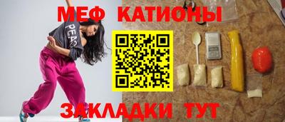 экстази Уссурийск